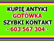 KUPUJĘ poniemieckie STAROCIE - A N T Y K I - np.: PONIEMIECKIE - PRZEDWOJENNE !