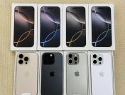 Apple iPhone 16 Pro Max, iPhone 16 Pro, iPhone 16, iPhone 16 Plus, Sony PS5 Pro
