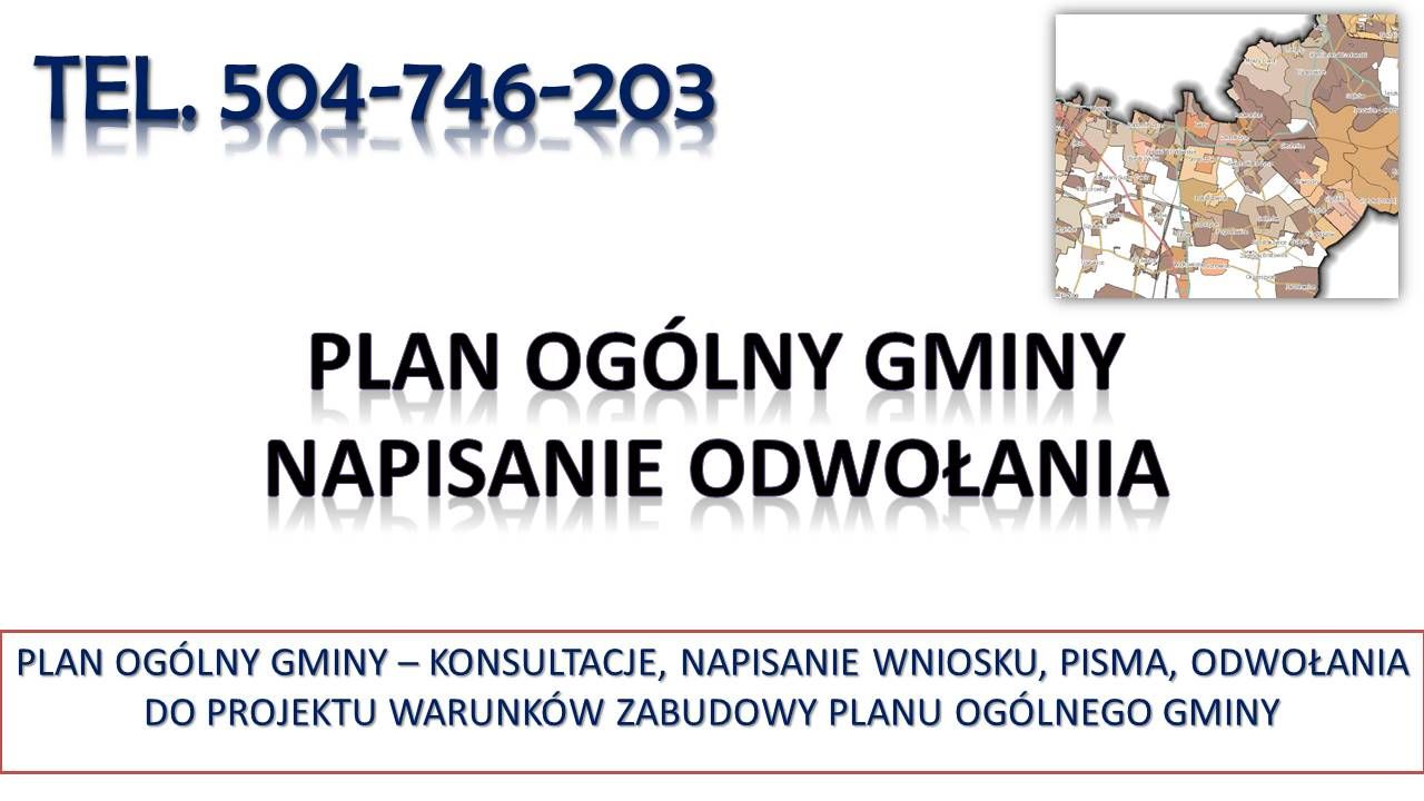 Jak odwołać się od Planu Ogólnego Gminy, napisanie pisma  - Zdjęcie 1